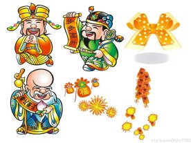 步步高升 寿比南山 烟花 福袋