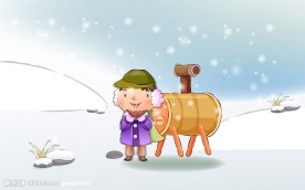 圣诞冬日童年插画