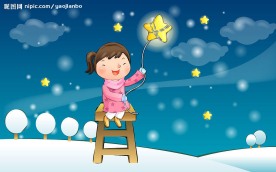 圣诞冬日童年插画