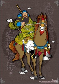 古典武将人物-关羽05