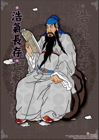 古典武将人物-关羽07