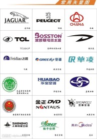 公司标志