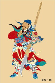 古典人物-关羽02