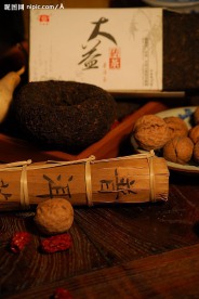 普洱茶