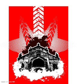 时尚潮流元素098