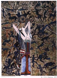 丁邵光版画民族风