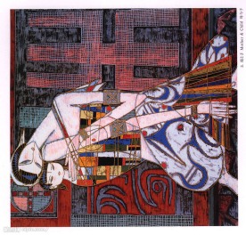 丁邵光版画民族风