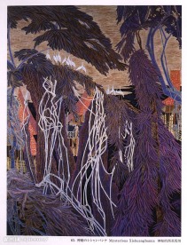 民族 版画 艺术 月饼素材