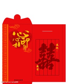 矢量喜庆-新年素材