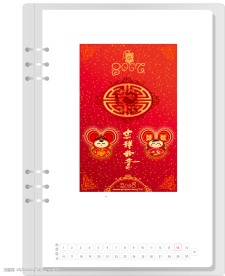 矢量喜庆-新年素材