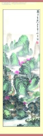高清大图古典春夏秋冬四扇屏-春