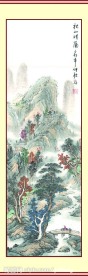 高清大图古典春夏秋冬四扇屏-秋
