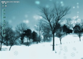 天籁之音系列模板（下雪的天空）5
