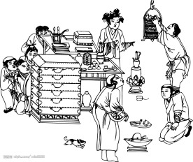新年小孩