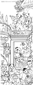 新年小孩