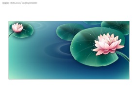 中秋节