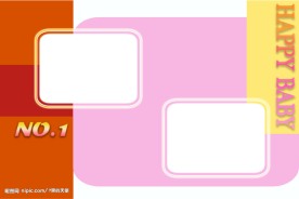 儿童PSD分层模板10
