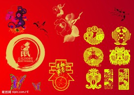 喜庆元素