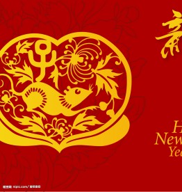新年素材