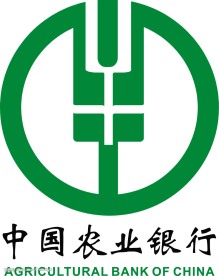 中国农业银行标志