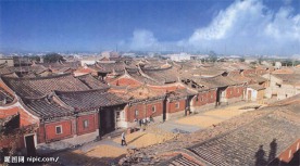 南安胜地