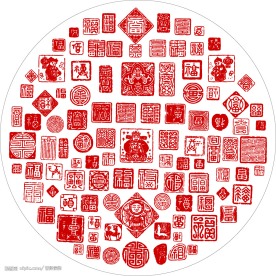 百福图