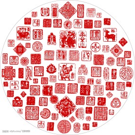 百禄图