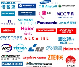 汽车标志大全