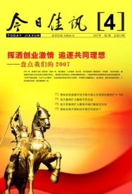 封面图片