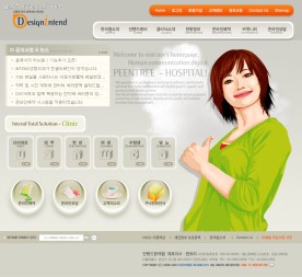 网站用PSD模板