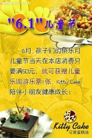 PSD素材  招贴系列