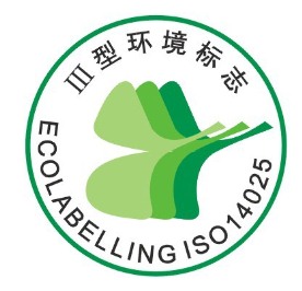 环境标志