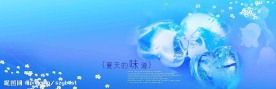 婚纱 psd素材