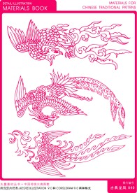 古典龙凤