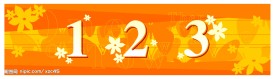 123服装店招牌矢量图(橙色版)