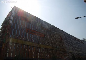 建设中的北京古玩城