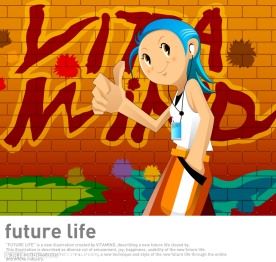 时尚生活　超越激情类