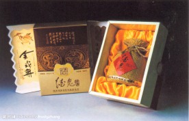 酒包装