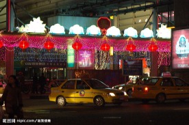 时尚夜2
