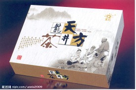 茶包装设计