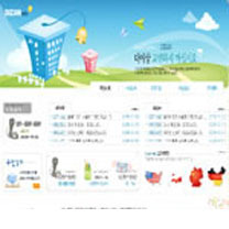 韩国网站模板