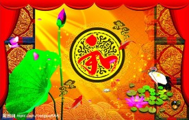 中国风设计