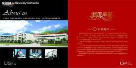新做的样本3