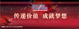 户外广告模板