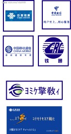 各通信标志CDR