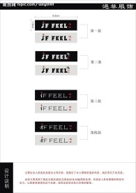 设计LOGO