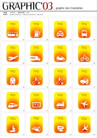 交通工具小标志