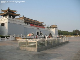 九洲城
