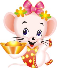 2008新年矢量素材