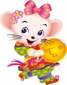 2008新年矢量素材